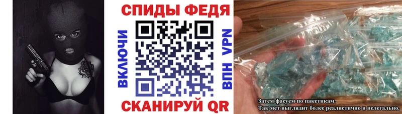 Amphetamine 98%  Сясьстрой 