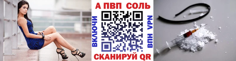 блэк спрут вход  продажа наркотиков  Сясьстрой  Alfa_PVP СК 