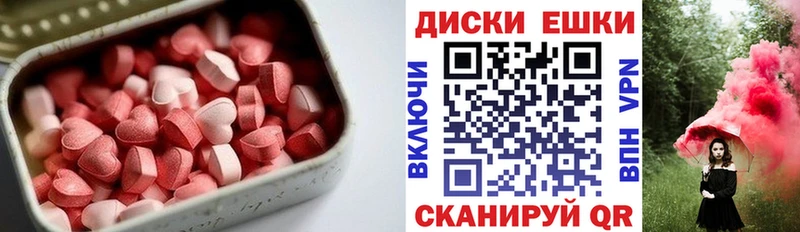 Экстази louis Vuitton  купить наркотик  Сясьстрой 