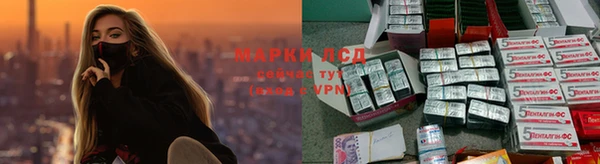 мдпв Абдулино