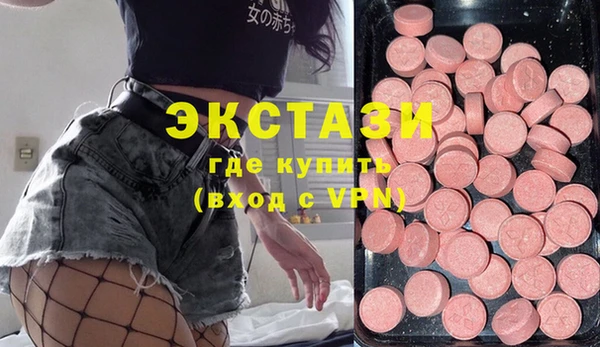 прущая мука Алзамай