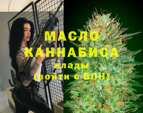 меф VHQ Алексеевка