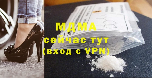 меф VHQ Алексеевка