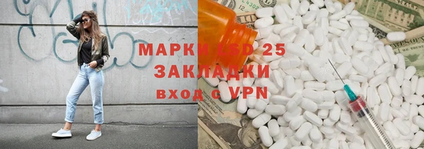 прущая мука Алзамай