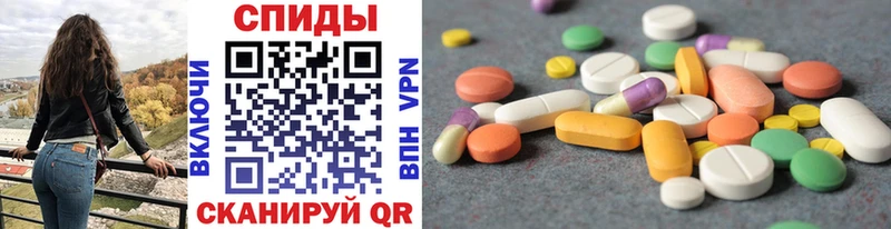МЕТАМФЕТАМИН витя Сясьстрой